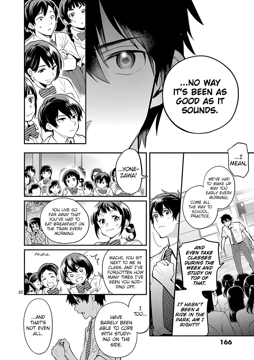 Ao no Orchestra Chapter 35 page 24 - Chapter 35: A Gift of Words