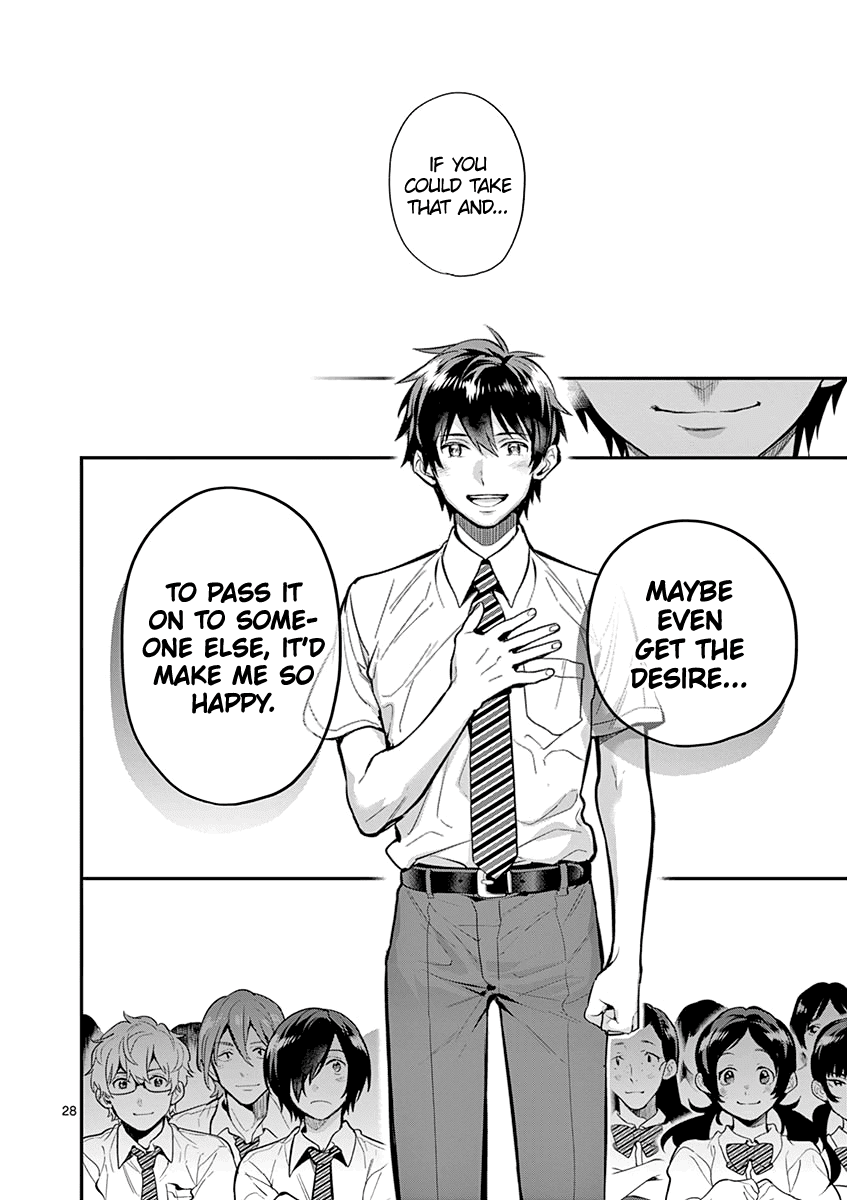 Ao no Orchestra Chapter 35 page 30 - Chapter 35: A Gift of Words