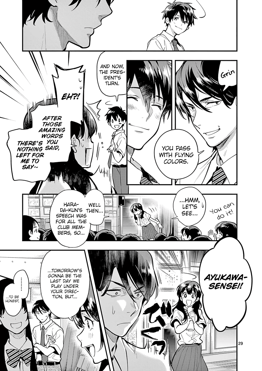 Ao no Orchestra Chapter 35 page 31 - Chapter 35: A Gift of Words
