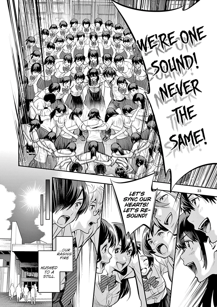 Ao no Orchestra Chapter 35 page 35 - Chapter 35: A Gift of Words