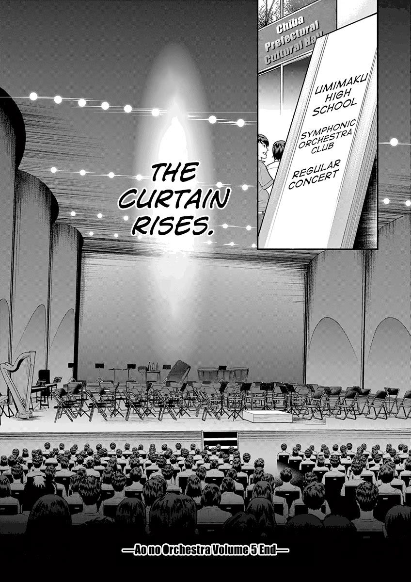 Ao no Orchestra Chapter 35 page 36 - Chapter 35: A Gift of Words