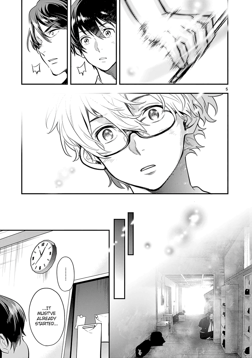 Ao no Orchestra Chapter 35 page 7 - Chapter 35: A Gift of Words