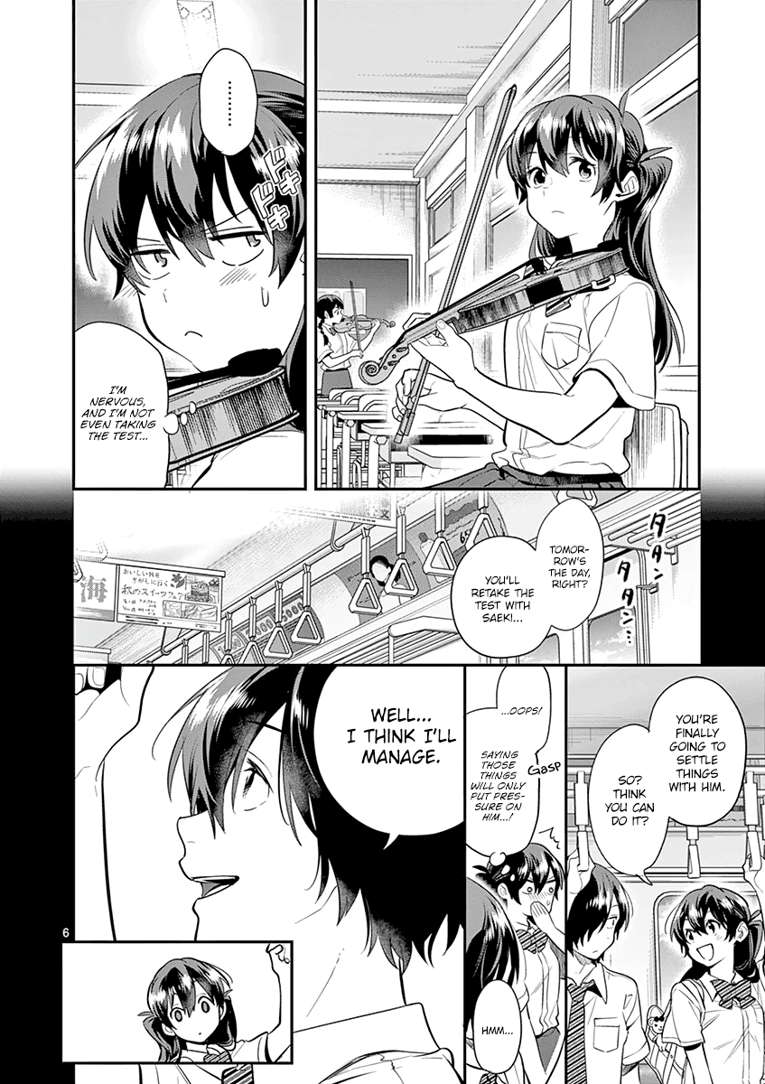 Ao no Orchestra Chapter 35 page 8 - Chapter 35: A Gift of Words