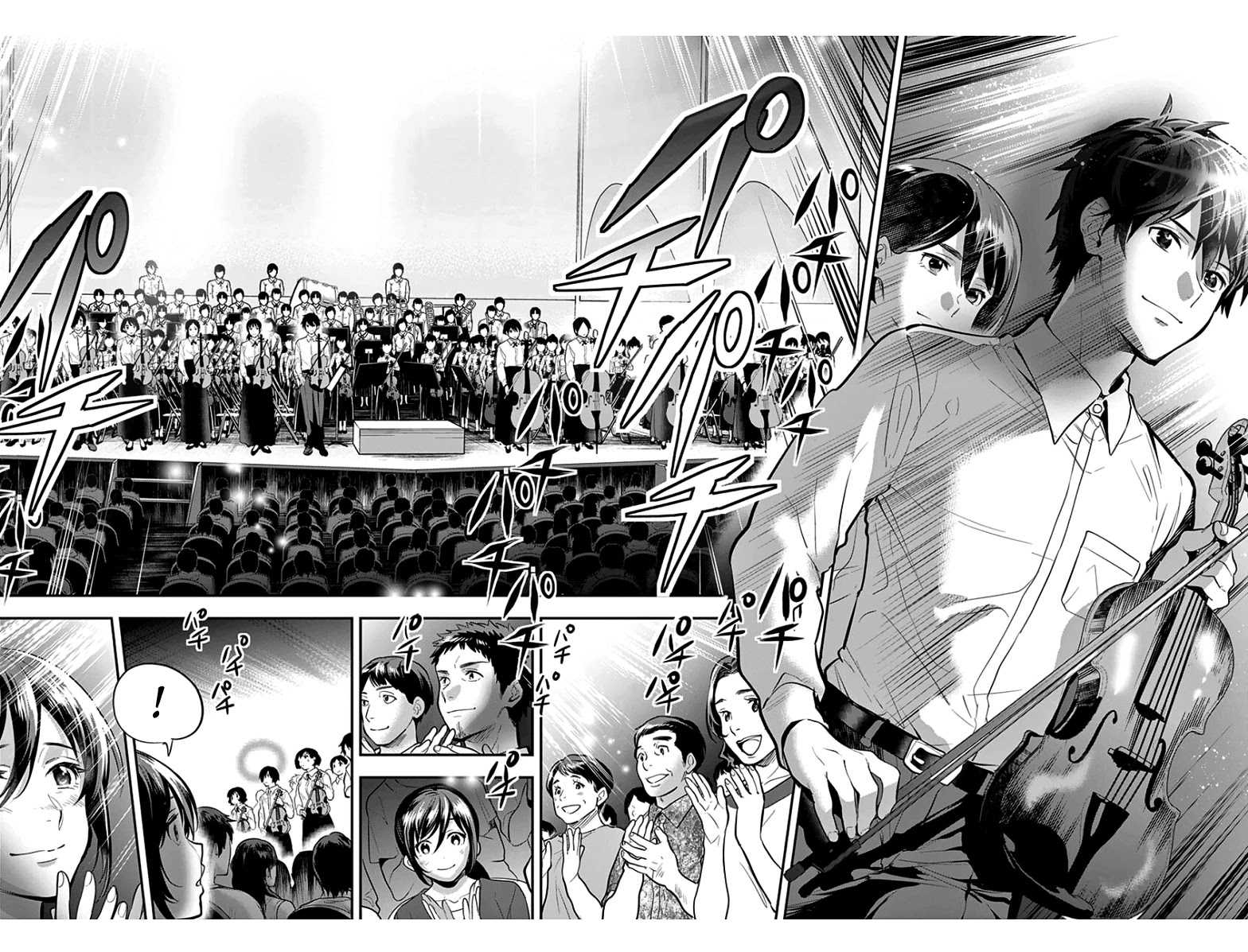 Ao no Orchestra Chapter 36 page 12 - Chapter 36: Piece No. 36: Regular Concert
