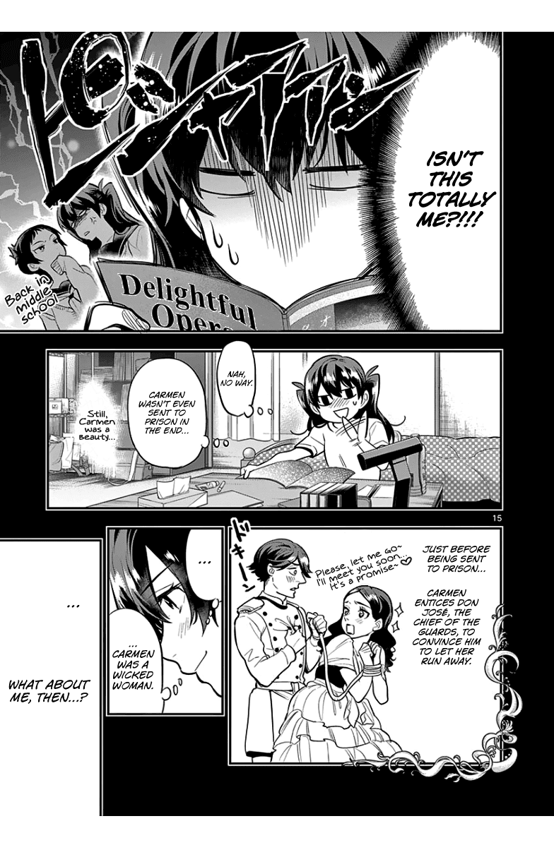 Ao no Orchestra Chapter 36 page 20 - Chapter 36: Piece No. 36: Regular Concert