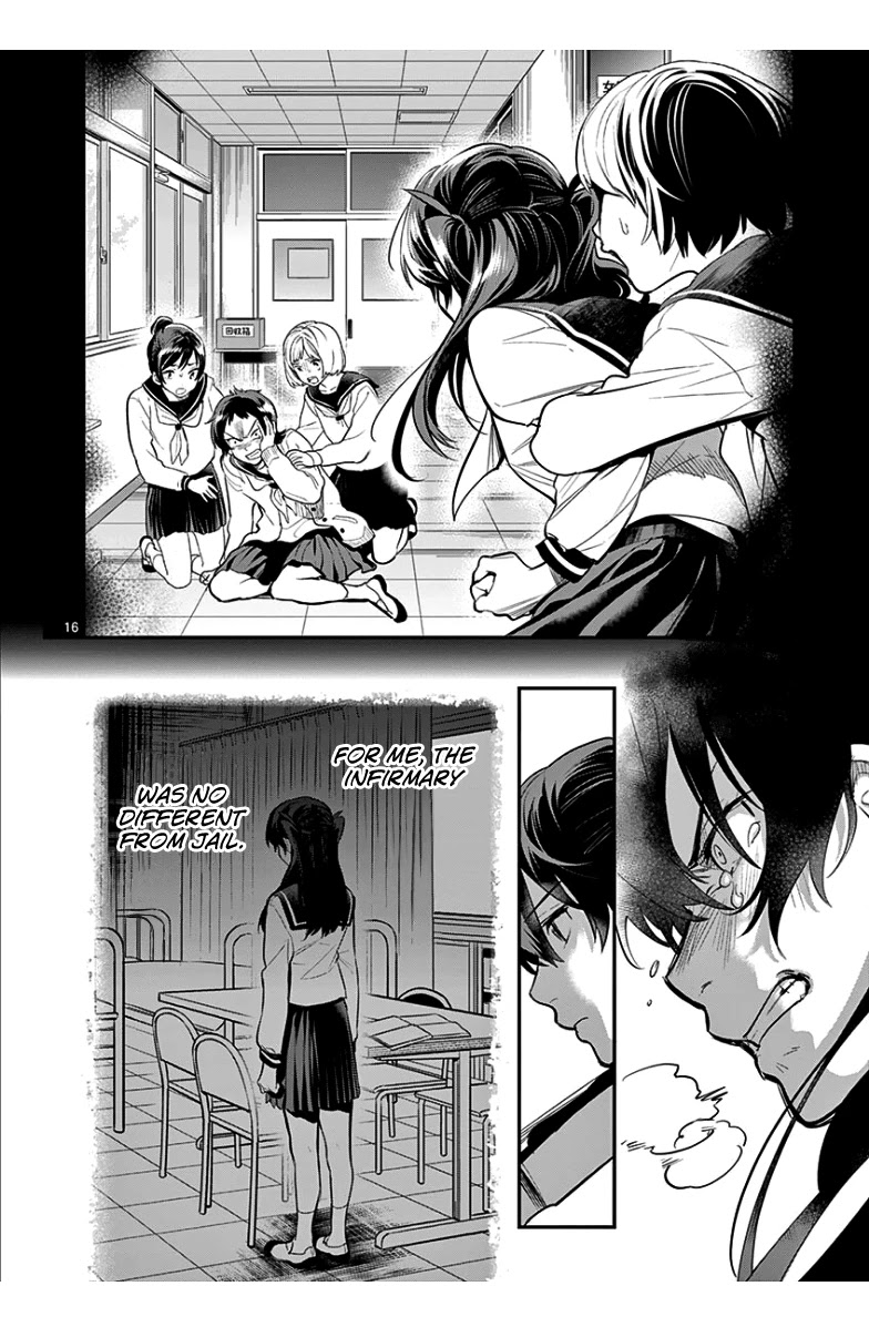 Ao no Orchestra Chapter 36 page 21 - Chapter 36: Piece No. 36: Regular Concert