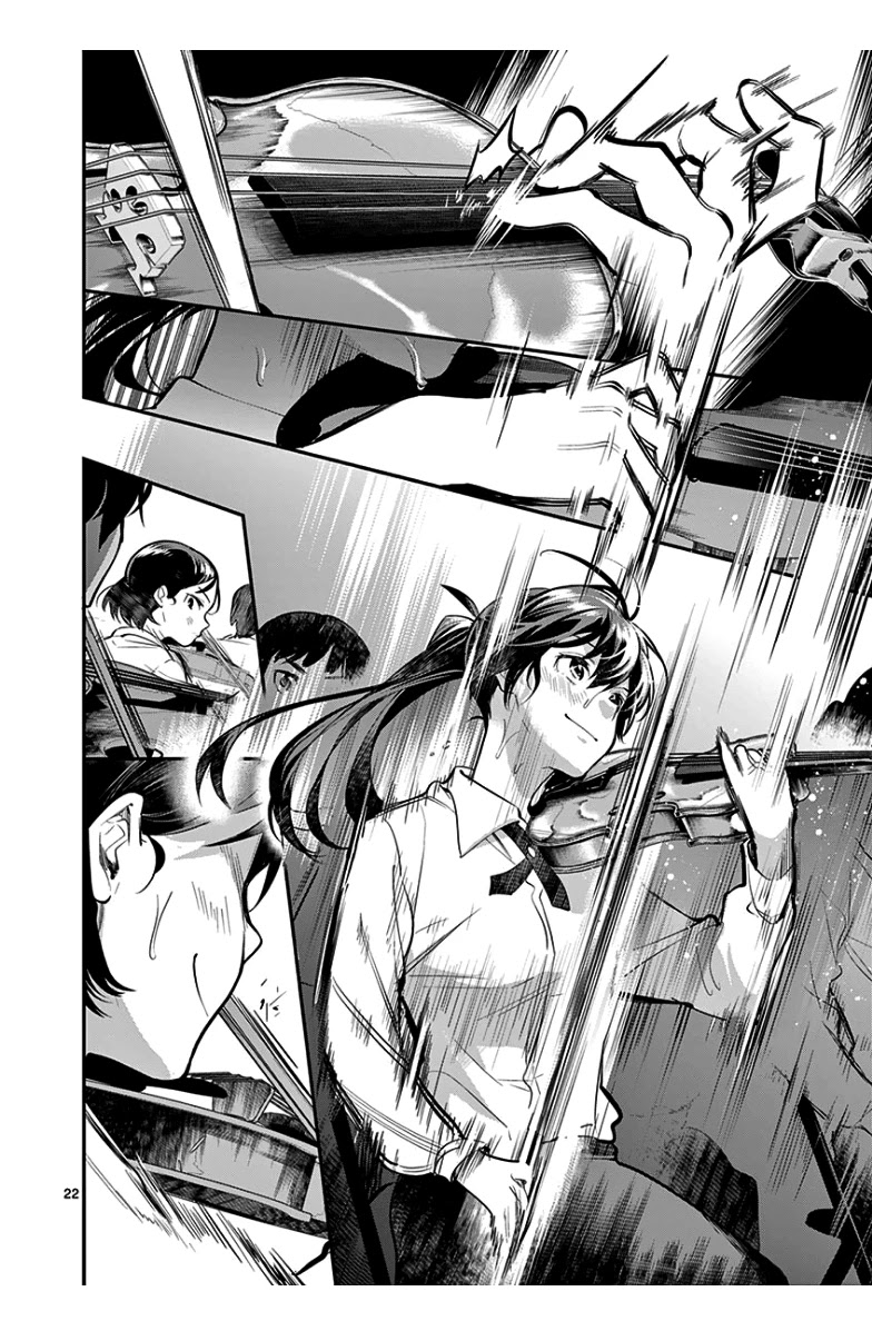 Ao no Orchestra Chapter 36 page 27 - Chapter 36: Piece No. 36: Regular Concert