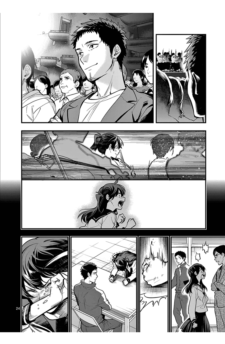 Ao no Orchestra Chapter 36 page 29 - Chapter 36: Piece No. 36: Regular Concert