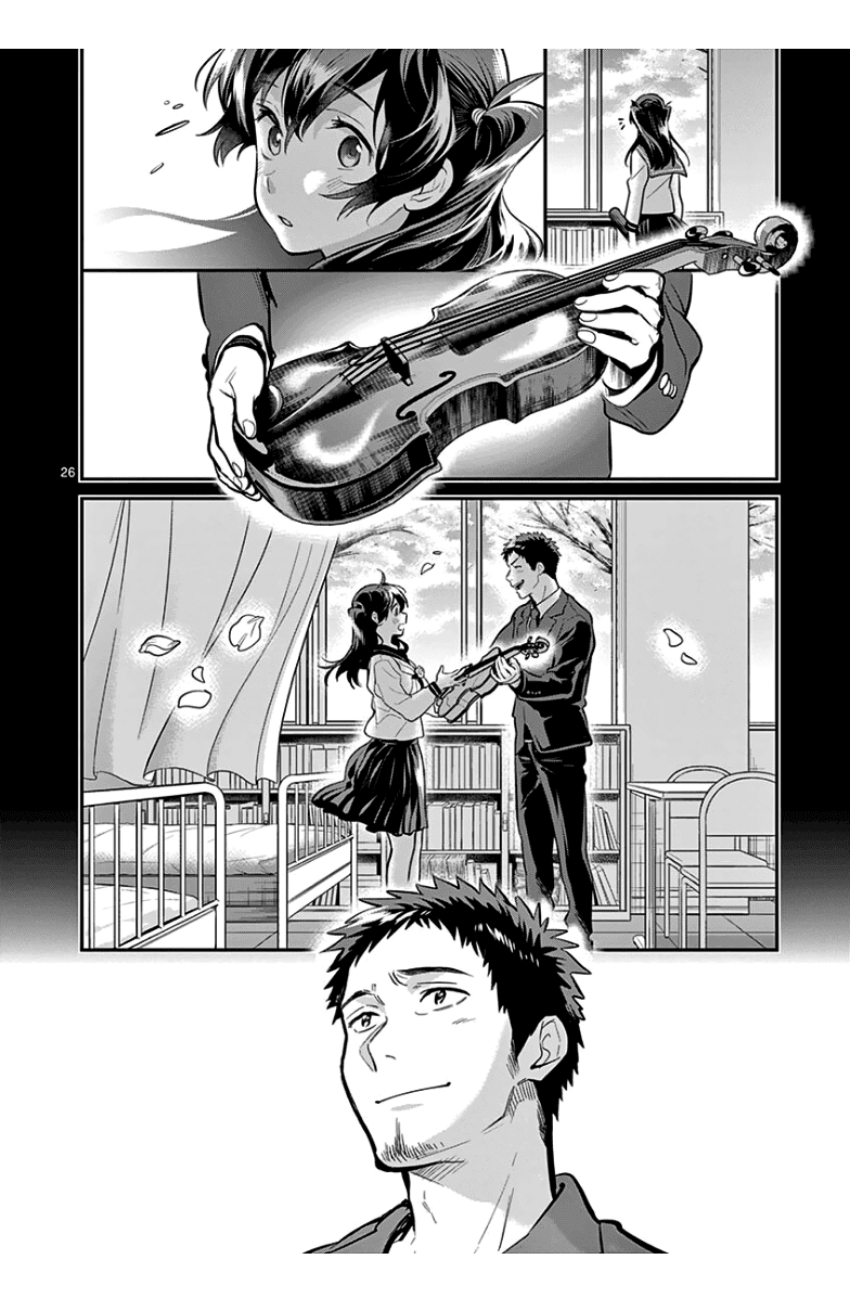 Ao no Orchestra Chapter 36 page 31 - Chapter 36: Piece No. 36: Regular Concert