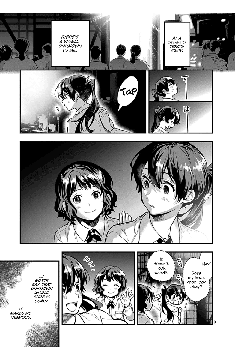Ao no Orchestra Chapter 36 page 9 - Chapter 36: Piece No. 36: Regular Concert