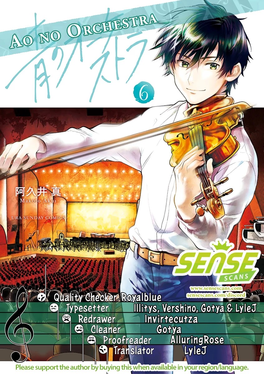 Ao no Orchestra Chapter 37 page 1 - Chapter 37: The Nutcracker