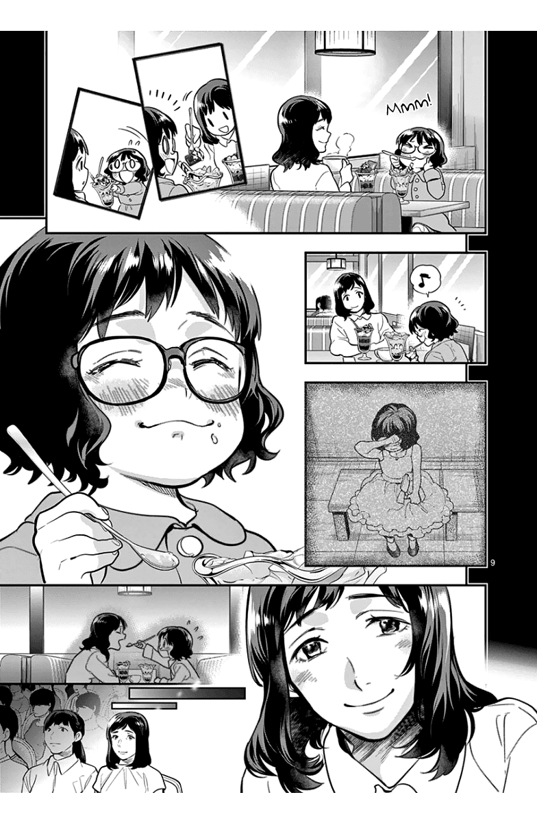 Ao no Orchestra Chapter 37 page 12 - Chapter 37: The Nutcracker
