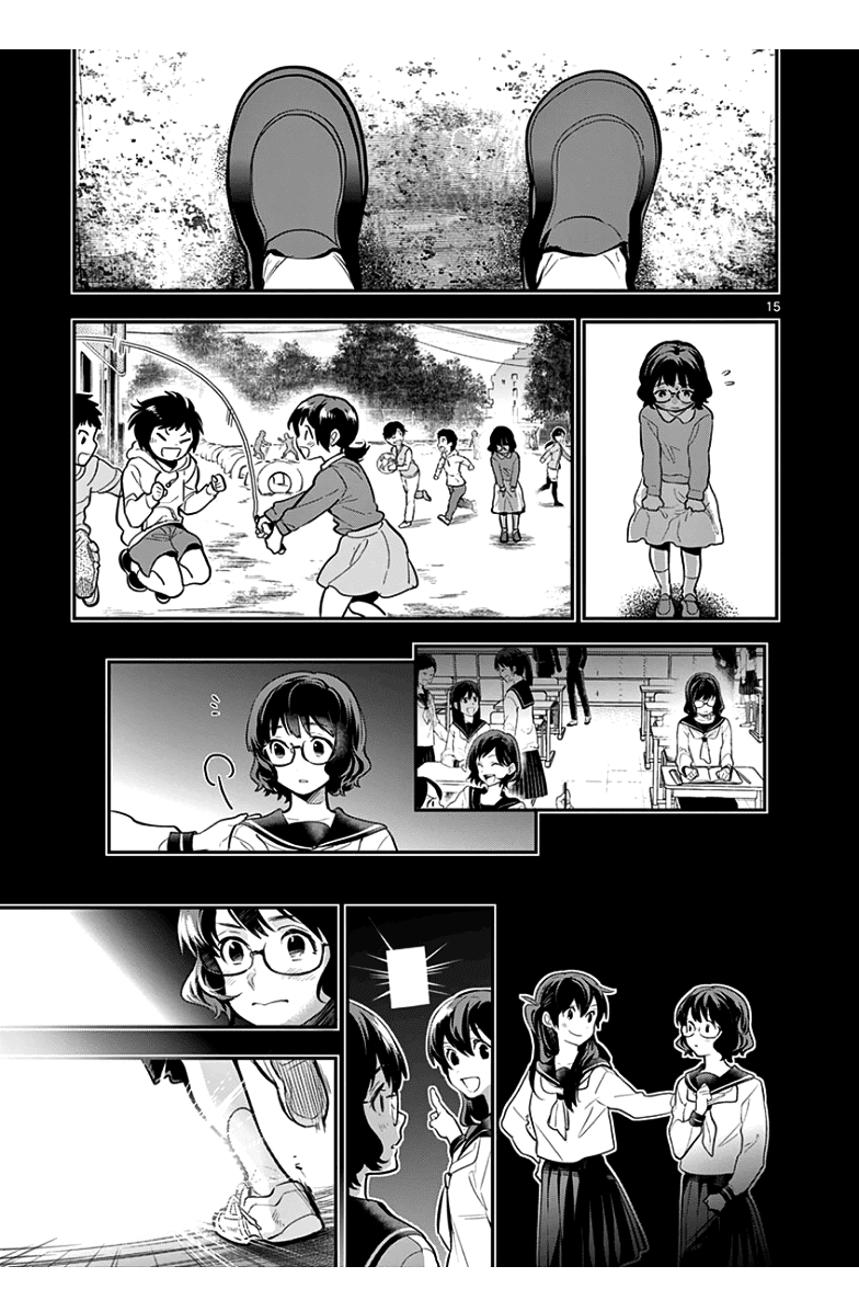 Ao no Orchestra Chapter 37 page 18 - Chapter 37: The Nutcracker