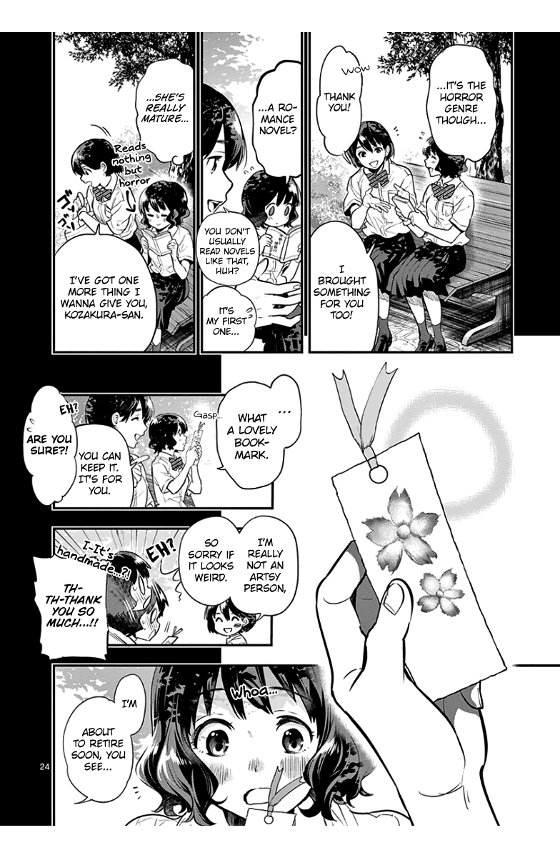Ao no Orchestra Chapter 37 page 27 - Chapter 37: The Nutcracker