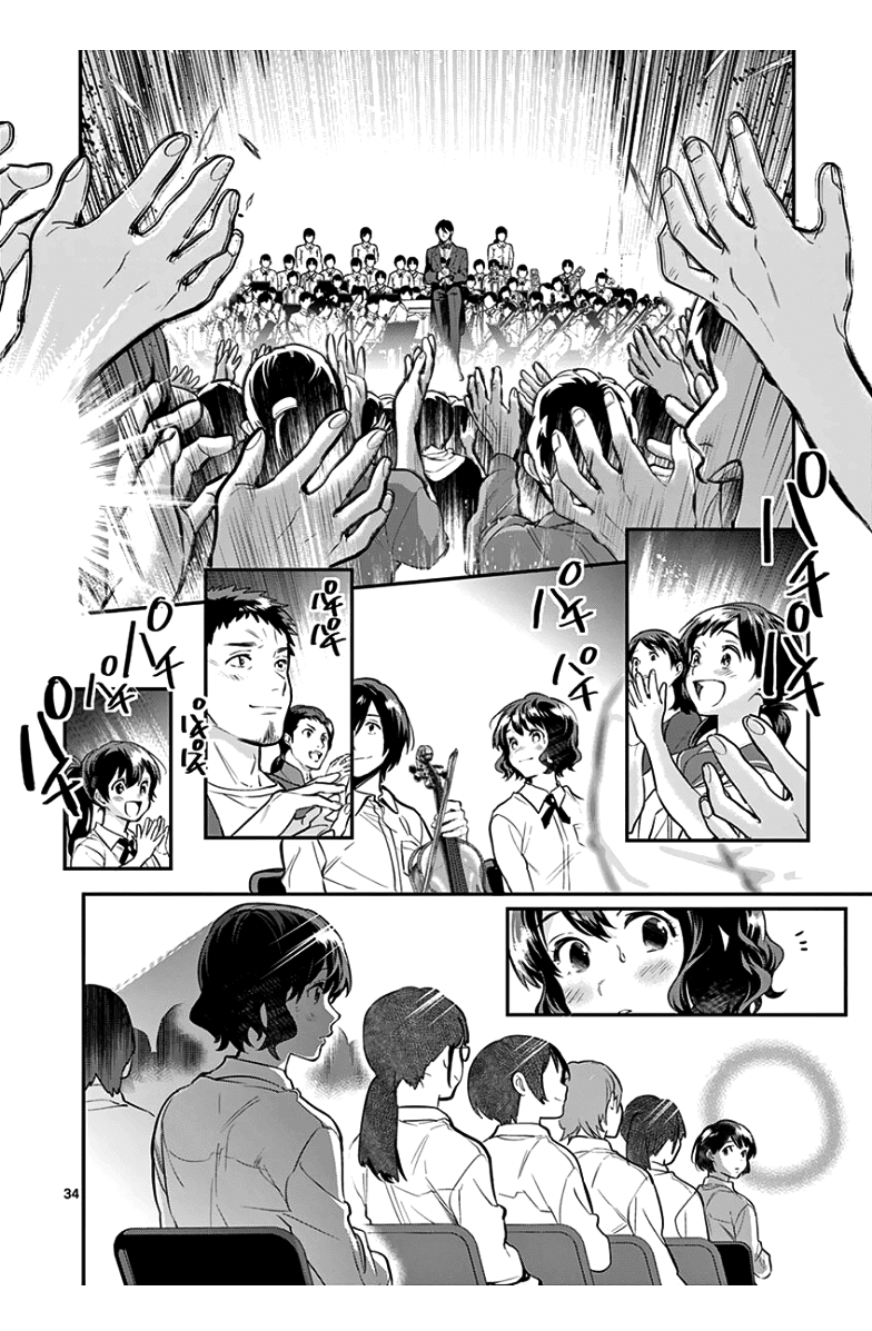 Ao no Orchestra Chapter 37 page 37 - Chapter 37: The Nutcracker