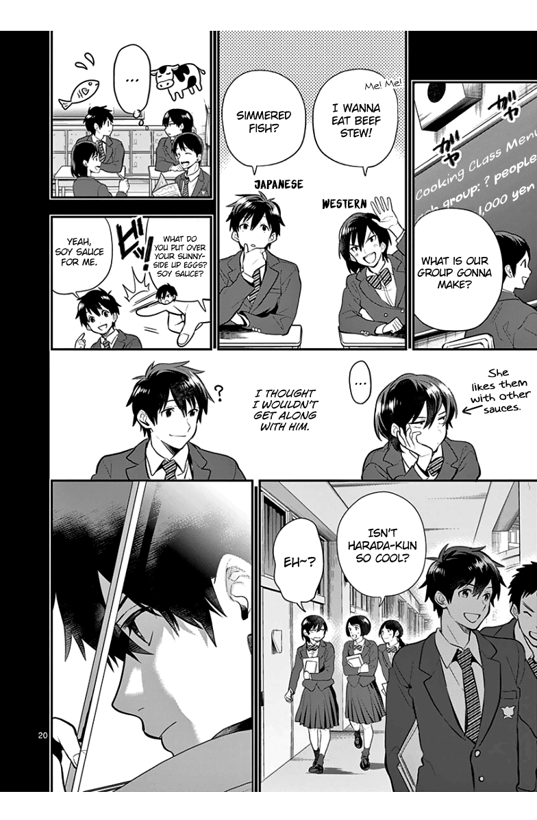 Ao no Orchestra Chapter 38 page 22 - Chapter 38: From "The Four Seasons"