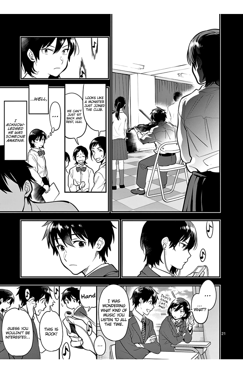 Ao no Orchestra Chapter 38 page 23 - Chapter 38: From "The Four Seasons"