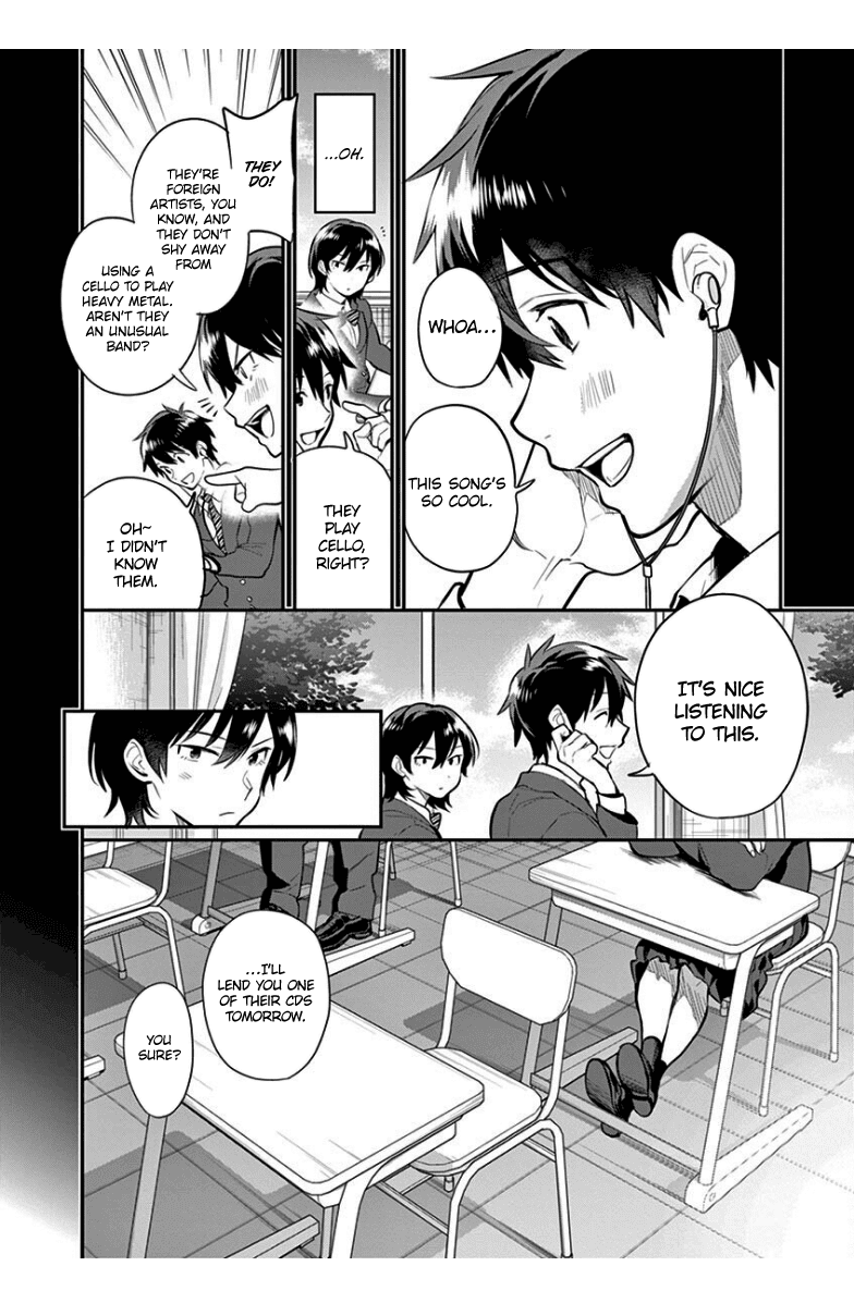 Ao no Orchestra Chapter 38 page 24 - Chapter 38: From "The Four Seasons"
