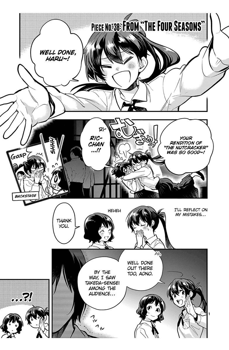 Ao no Orchestra Chapter 38 page 4 - Chapter 38: From "The Four Seasons"