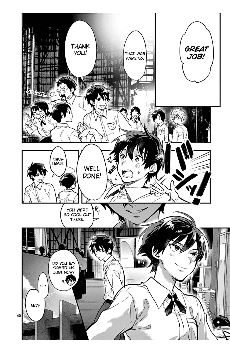Ao no Orchestra Chapter 38 page 42 - Chapter 38: From "The Four Seasons"