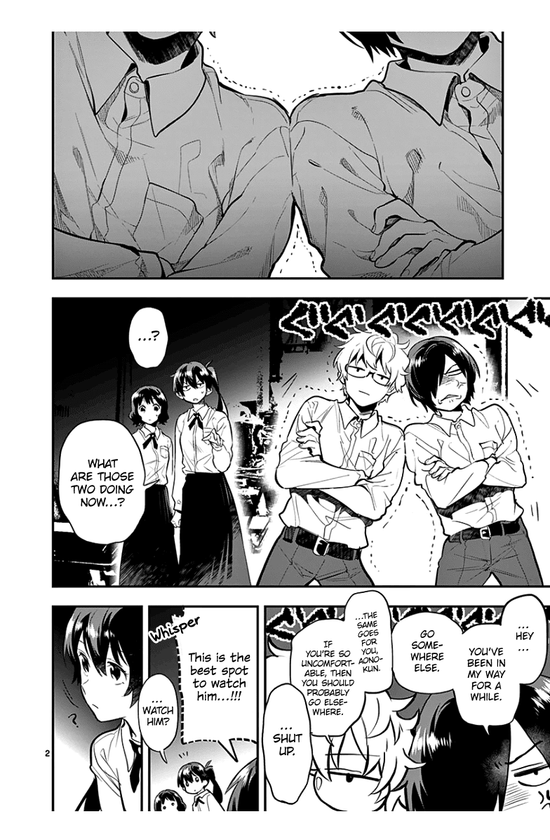 Ao no Orchestra Chapter 38 page 5 - Chapter 38: From "The Four Seasons"