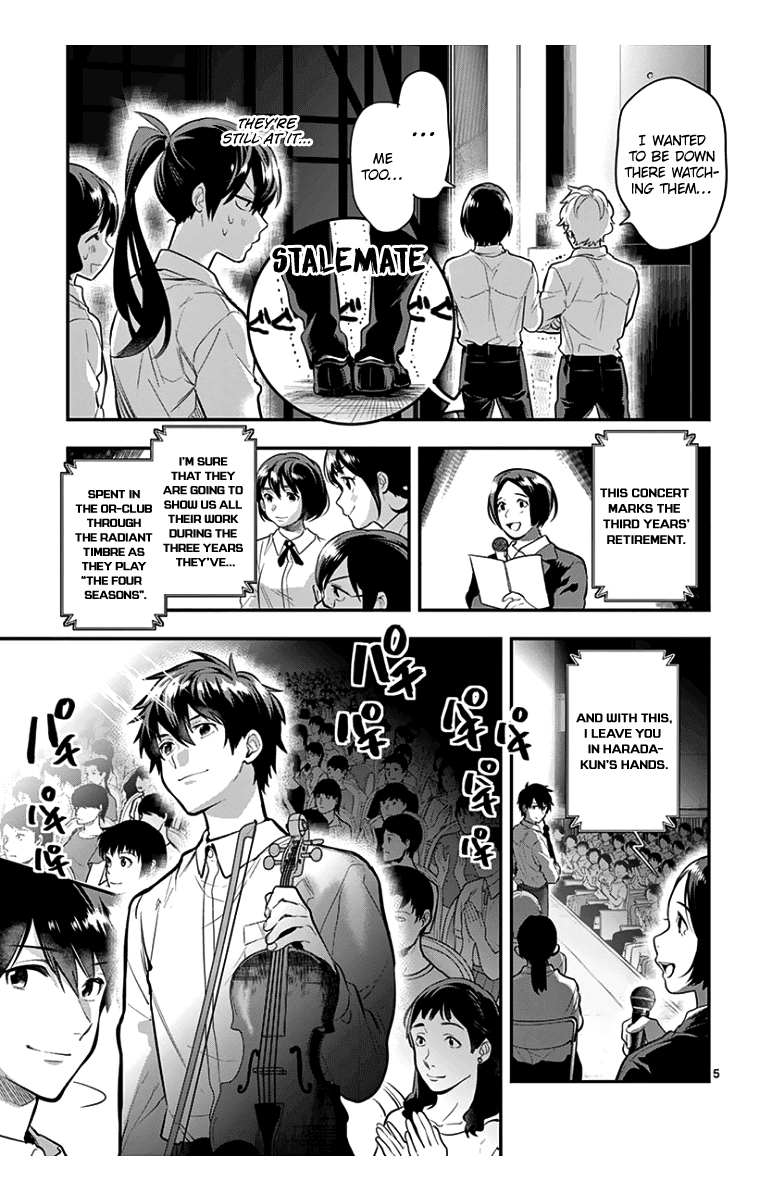 Ao no Orchestra Chapter 38 page 8 - Chapter 38: From "The Four Seasons"