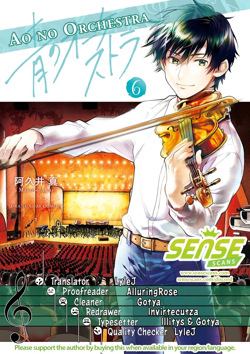 Ao no Orchestra Chapter 39 page 1 - Chapter 39: Distant Peals