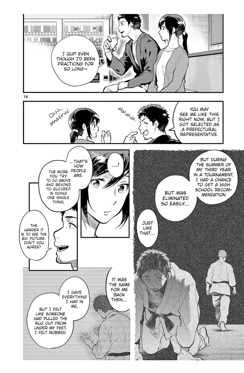 Ao no Orchestra Chapter 39 page 16 - Chapter 39: Distant Peals