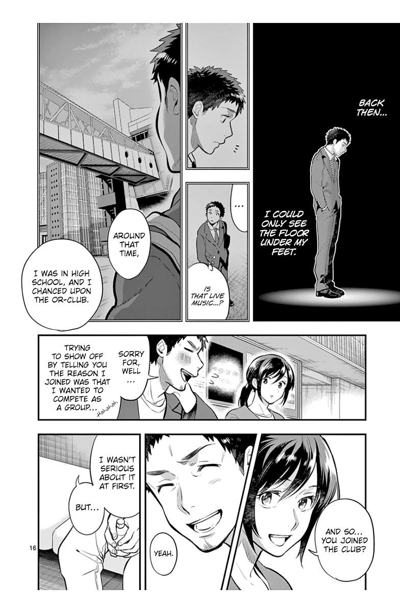 Ao no Orchestra Chapter 39 page 18 - Chapter 39: Distant Peals