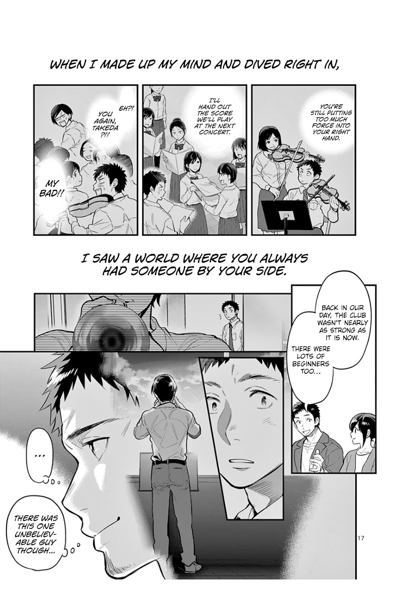Ao no Orchestra Chapter 39 page 19 - Chapter 39: Distant Peals