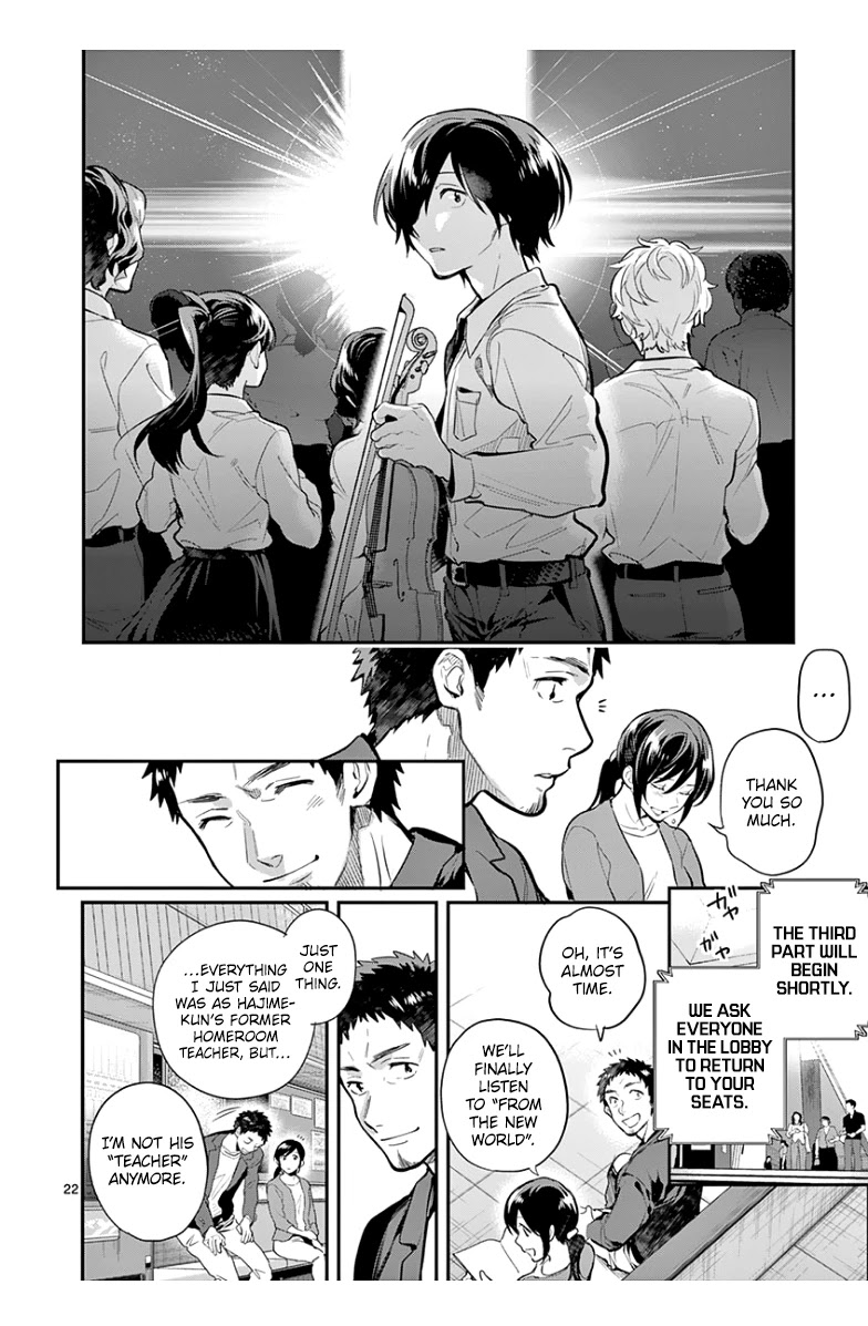 Ao no Orchestra Chapter 39 page 24 - Chapter 39: Distant Peals