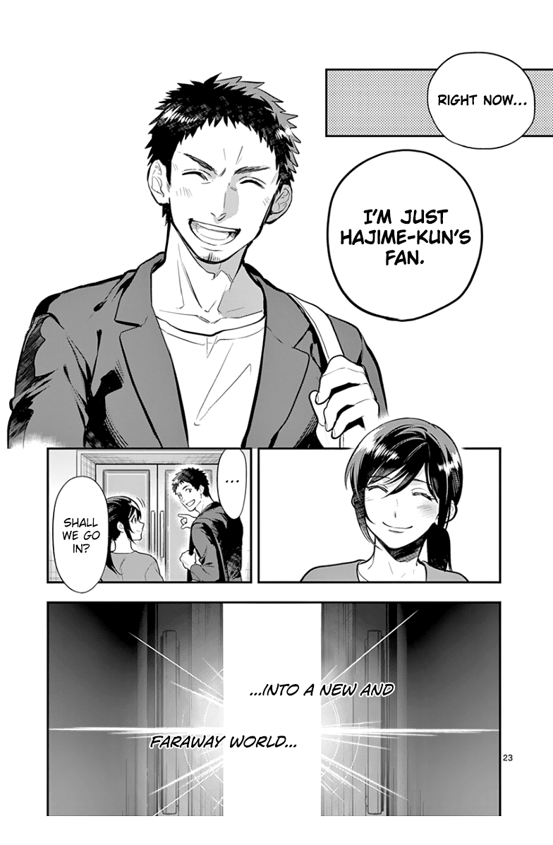 Ao no Orchestra Chapter 39 page 25 - Chapter 39: Distant Peals