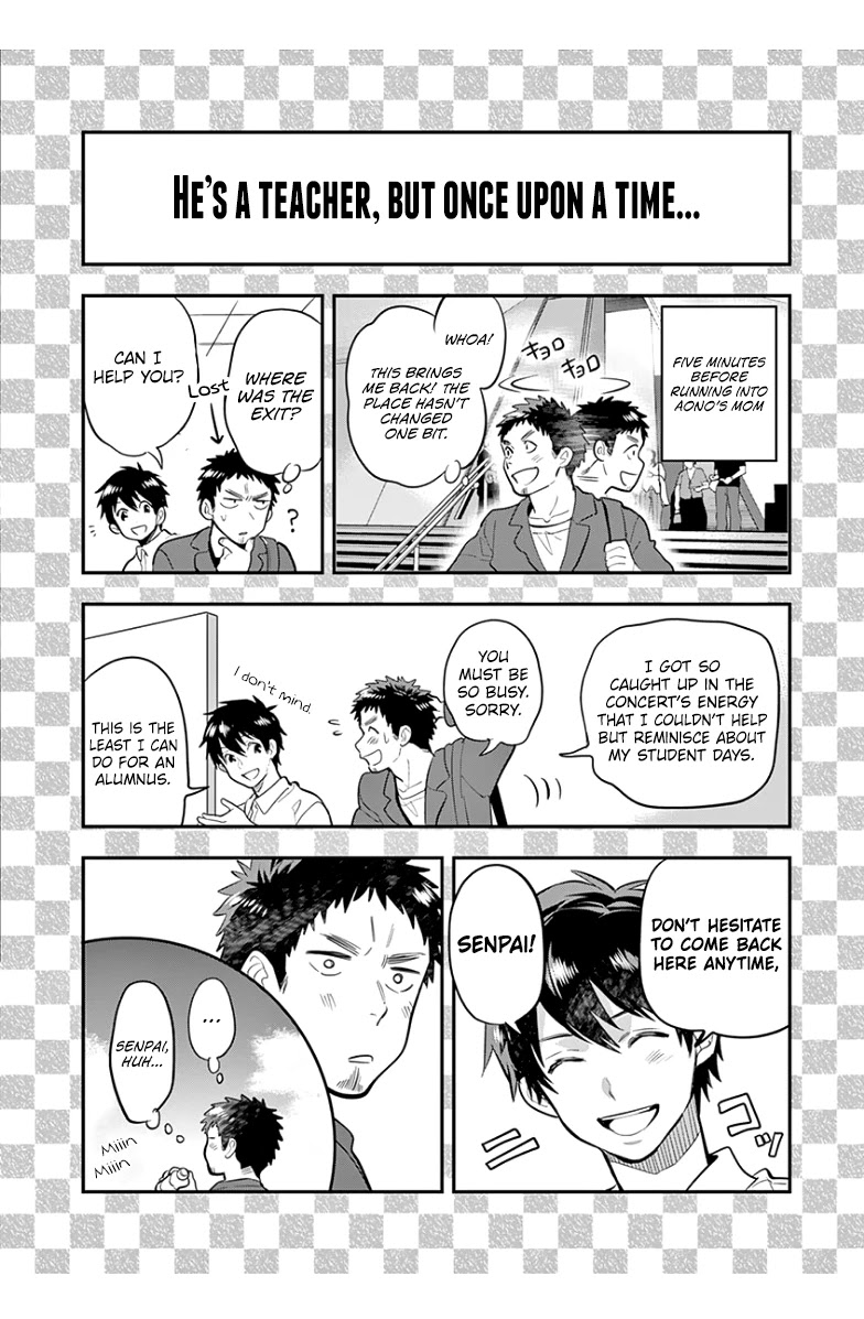 Ao no Orchestra Chapter 39 page 26 - Chapter 39: Distant Peals