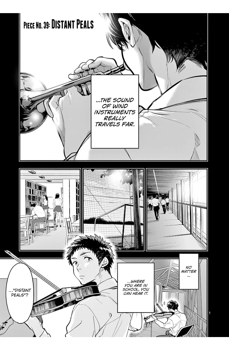 Ao no Orchestra Chapter 39 page 3 - Chapter 39: Distant Peals