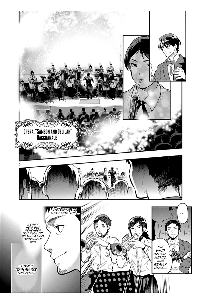 Ao no Orchestra Chapter 39 page 8 - Chapter 39: Distant Peals