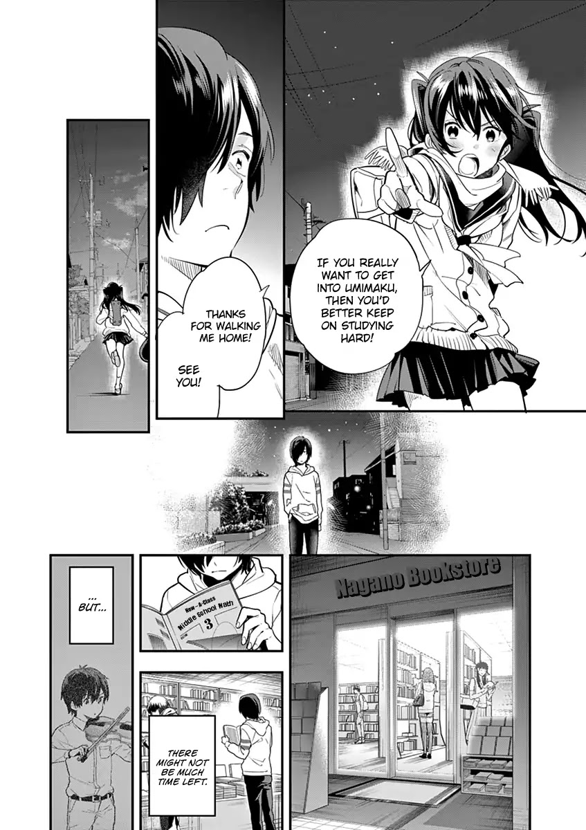 Ao no Orchestra Chapter 4 page 23 - Chapter 4: Their Time Together