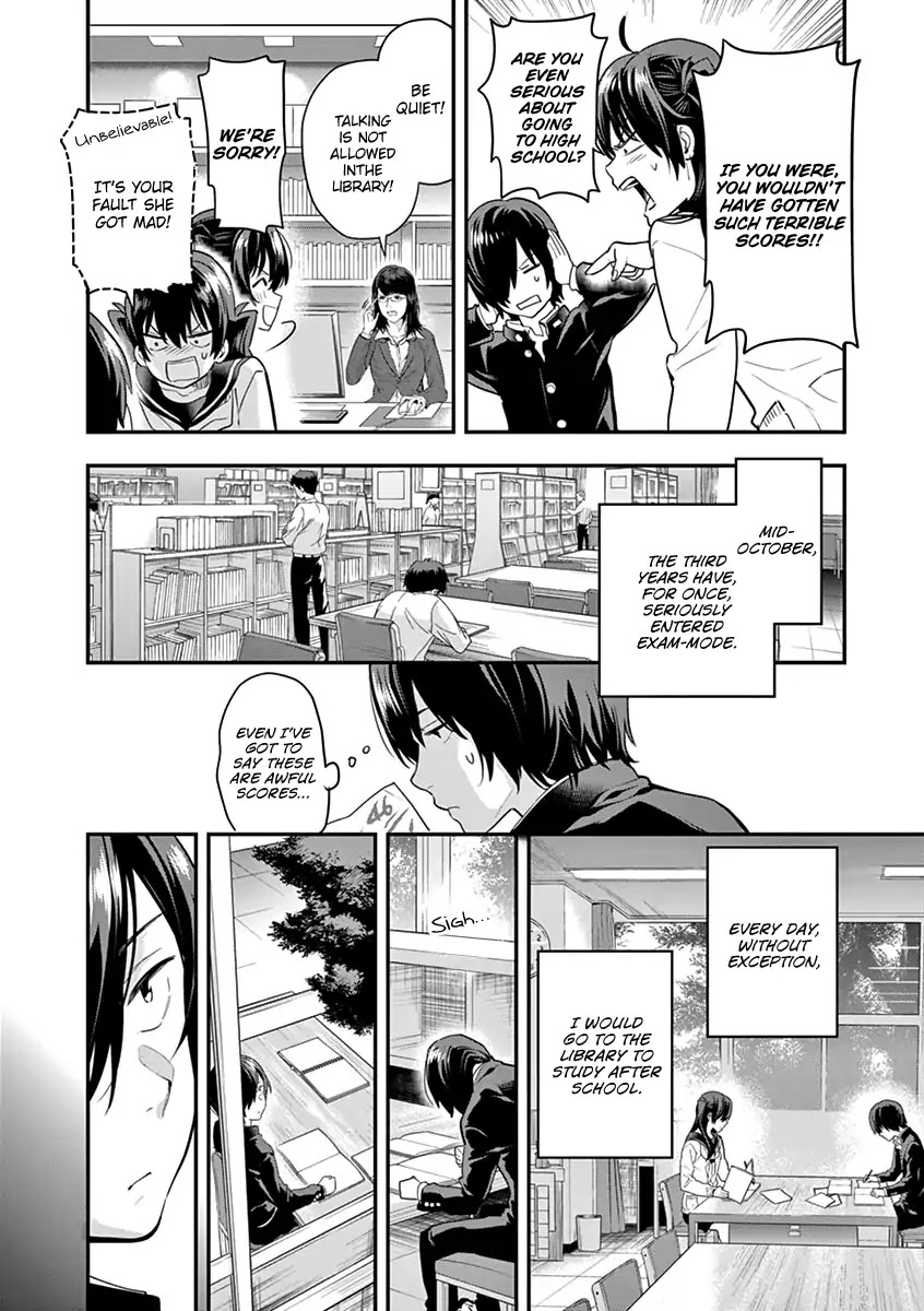 Ao no Orchestra Chapter 4 page 4 - Chapter 4: Their Time Together