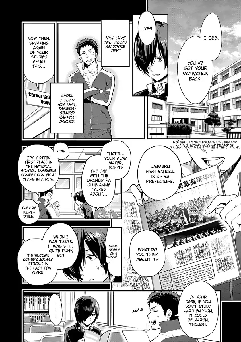 Ao no Orchestra Chapter 4 page 6 - Chapter 4: Their Time Together