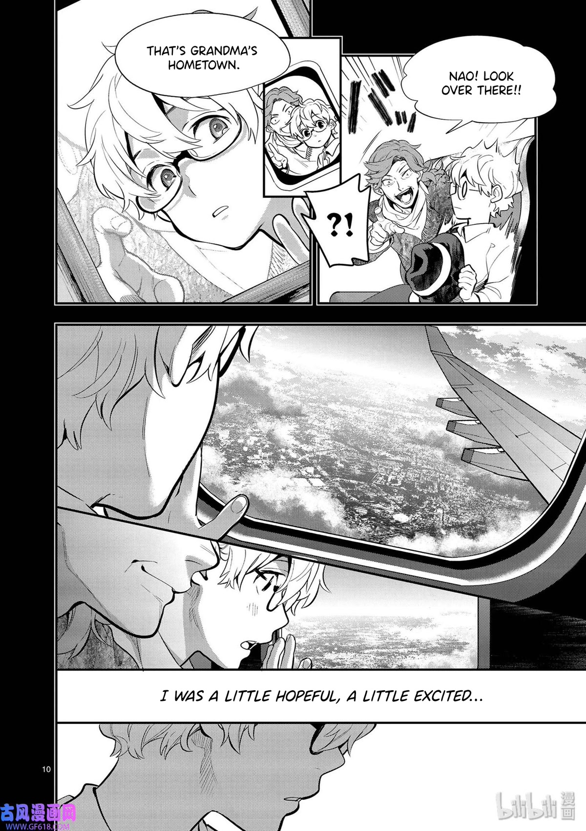 Ao no Orchestra Chapter 40 page 10 - Chapter 40: From the New World