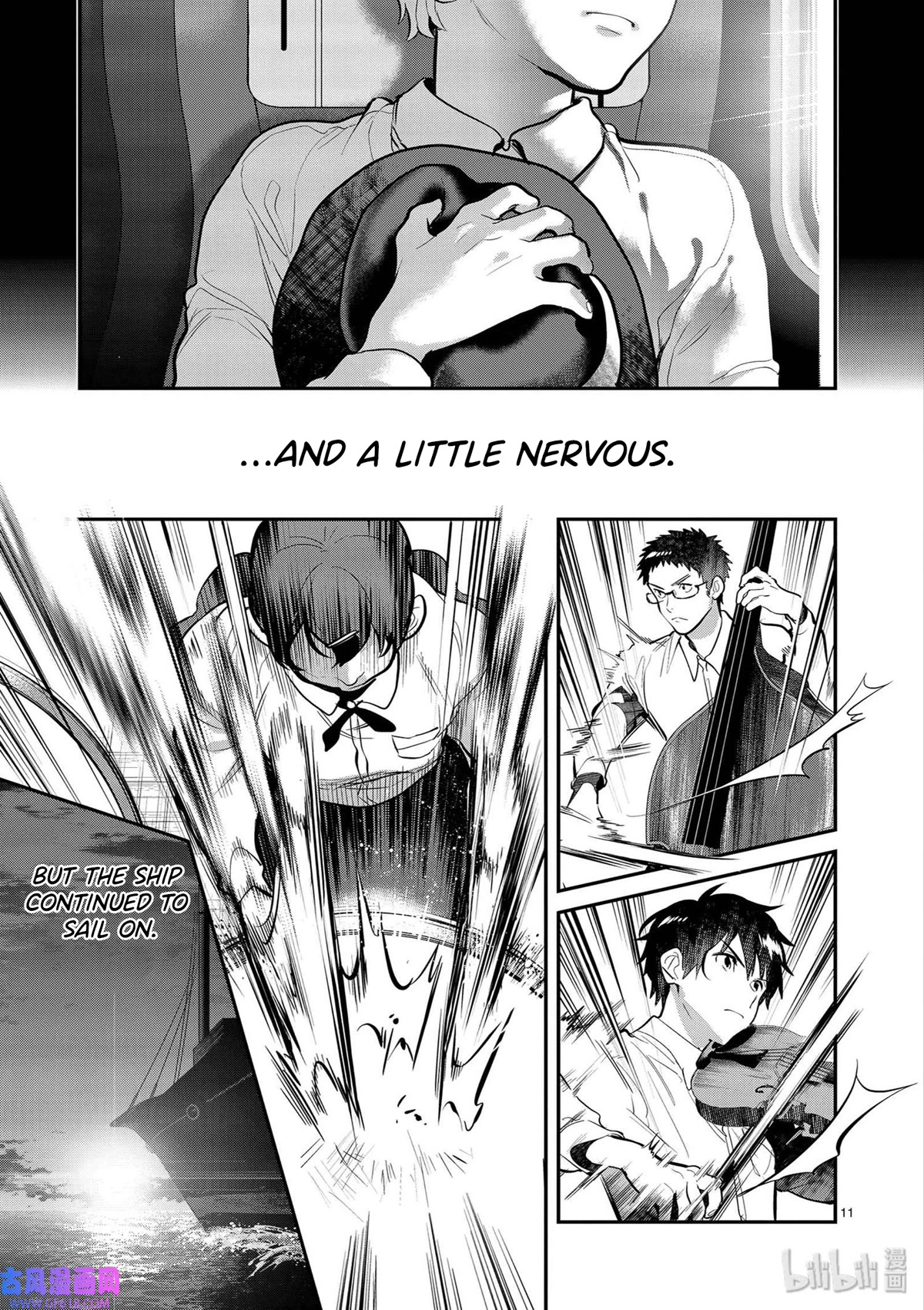 Ao no Orchestra Chapter 40 page 11 - Chapter 40: From the New World