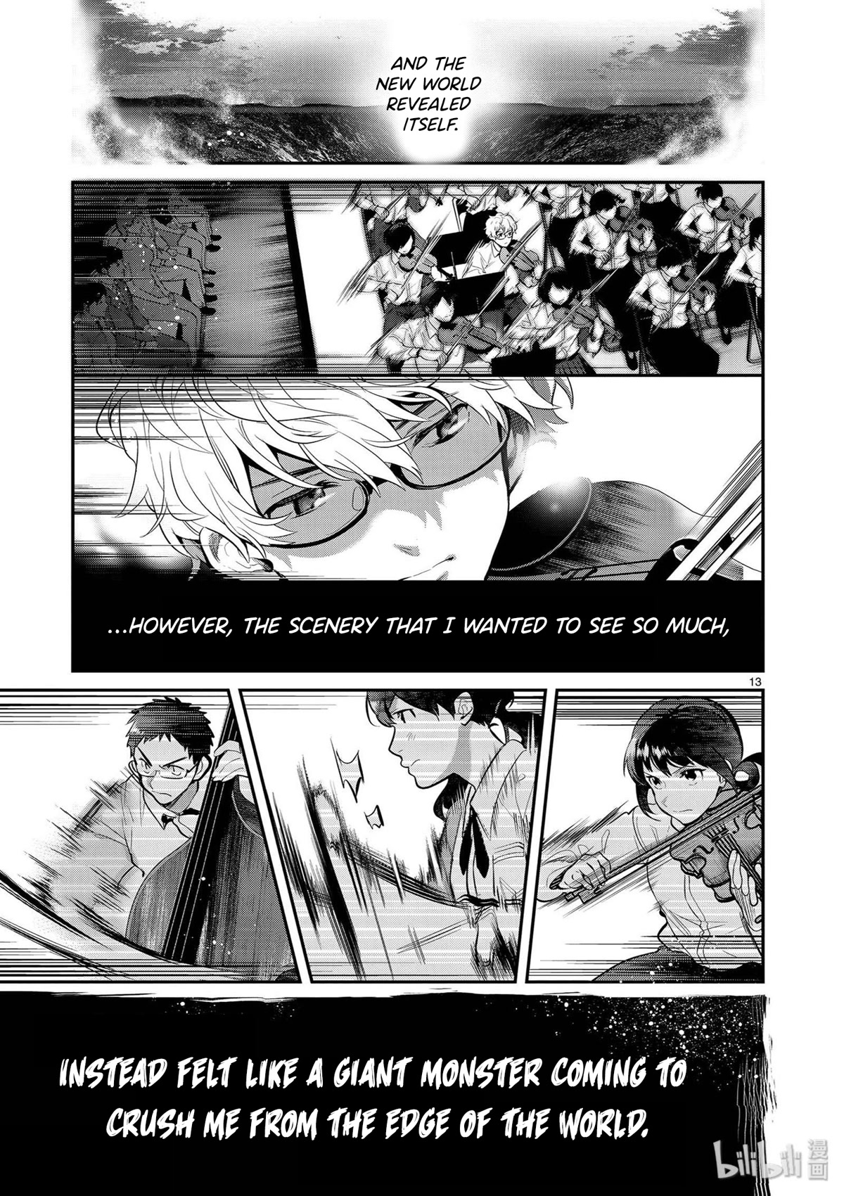 Ao no Orchestra Chapter 40 page 13 - Chapter 40: From the New World