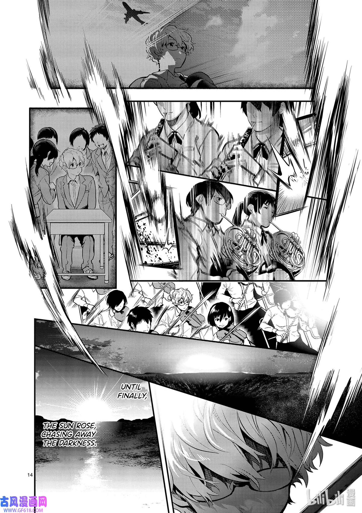 Ao no Orchestra Chapter 40 page 14 - Chapter 40: From the New World