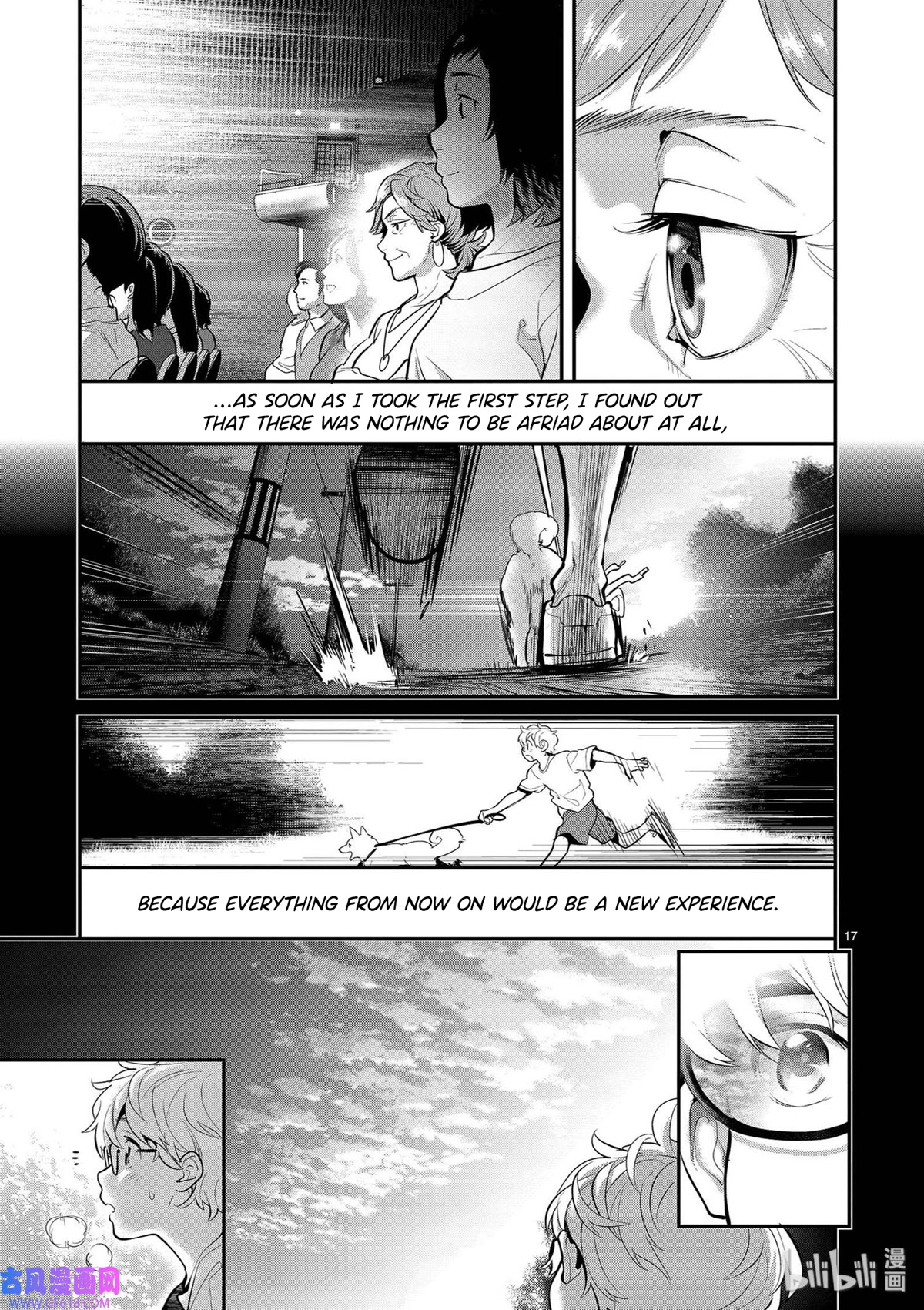 Ao no Orchestra Chapter 40 page 17 - Chapter 40: From the New World