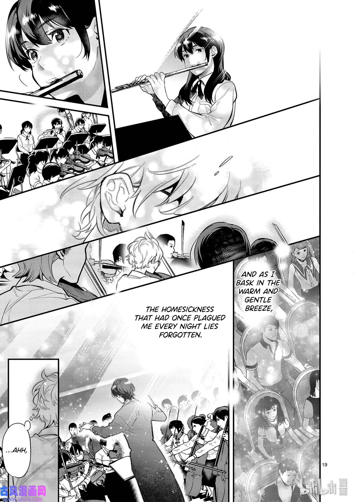 Ao no Orchestra Chapter 40 page 19 - Chapter 40: From the New World