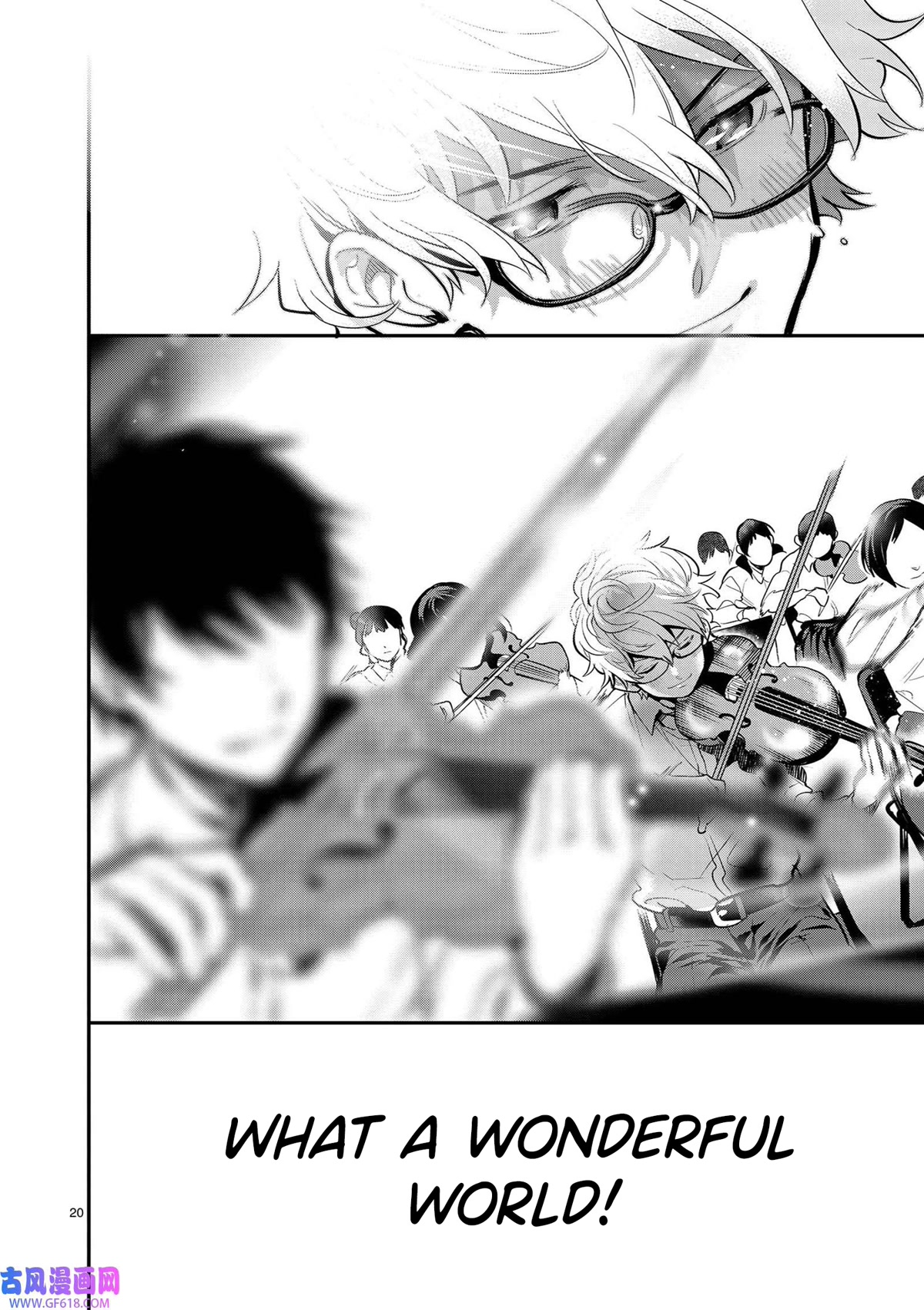 Ao no Orchestra Chapter 40 page 20 - Chapter 40: From the New World