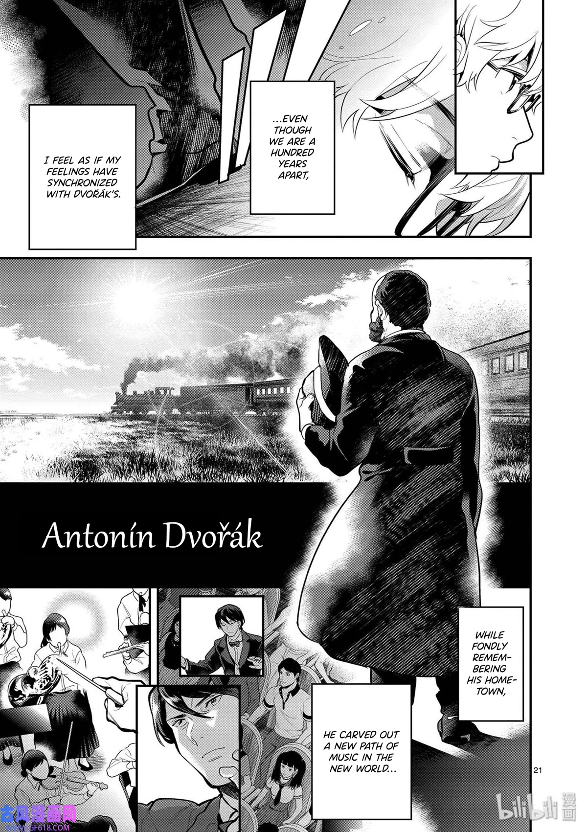 Ao no Orchestra Chapter 40 page 21 - Chapter 40: From the New World