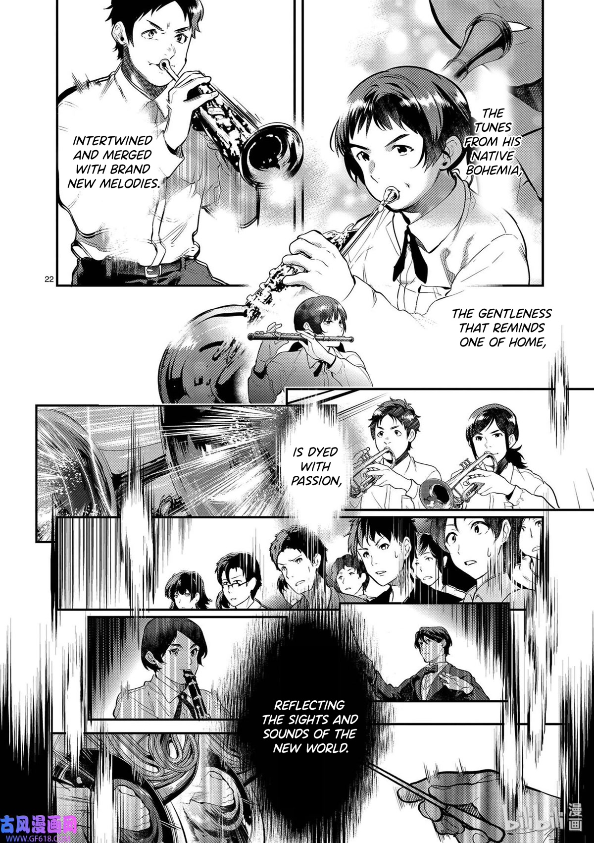 Ao no Orchestra Chapter 40 page 22 - Chapter 40: From the New World