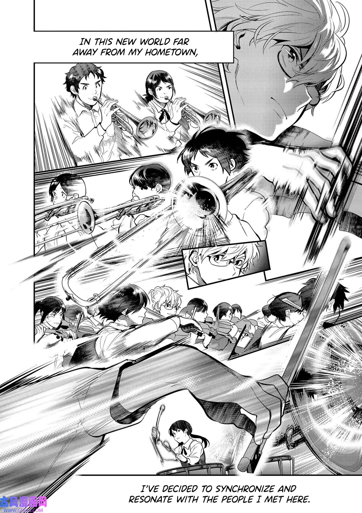 Ao no Orchestra Chapter 40 page 24 - Chapter 40: From the New World