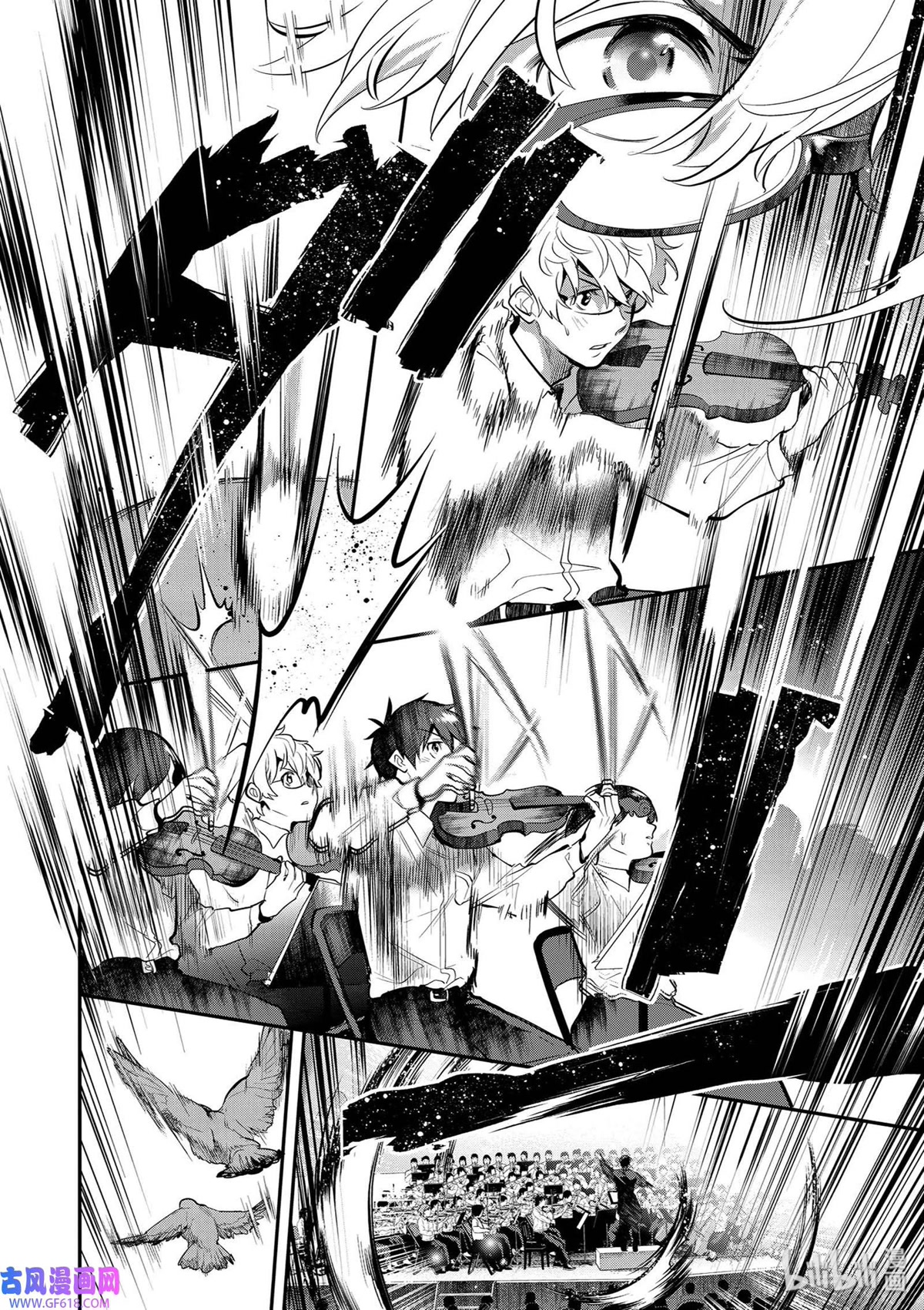 Ao no Orchestra Chapter 40 page 25 - Chapter 40: From the New World