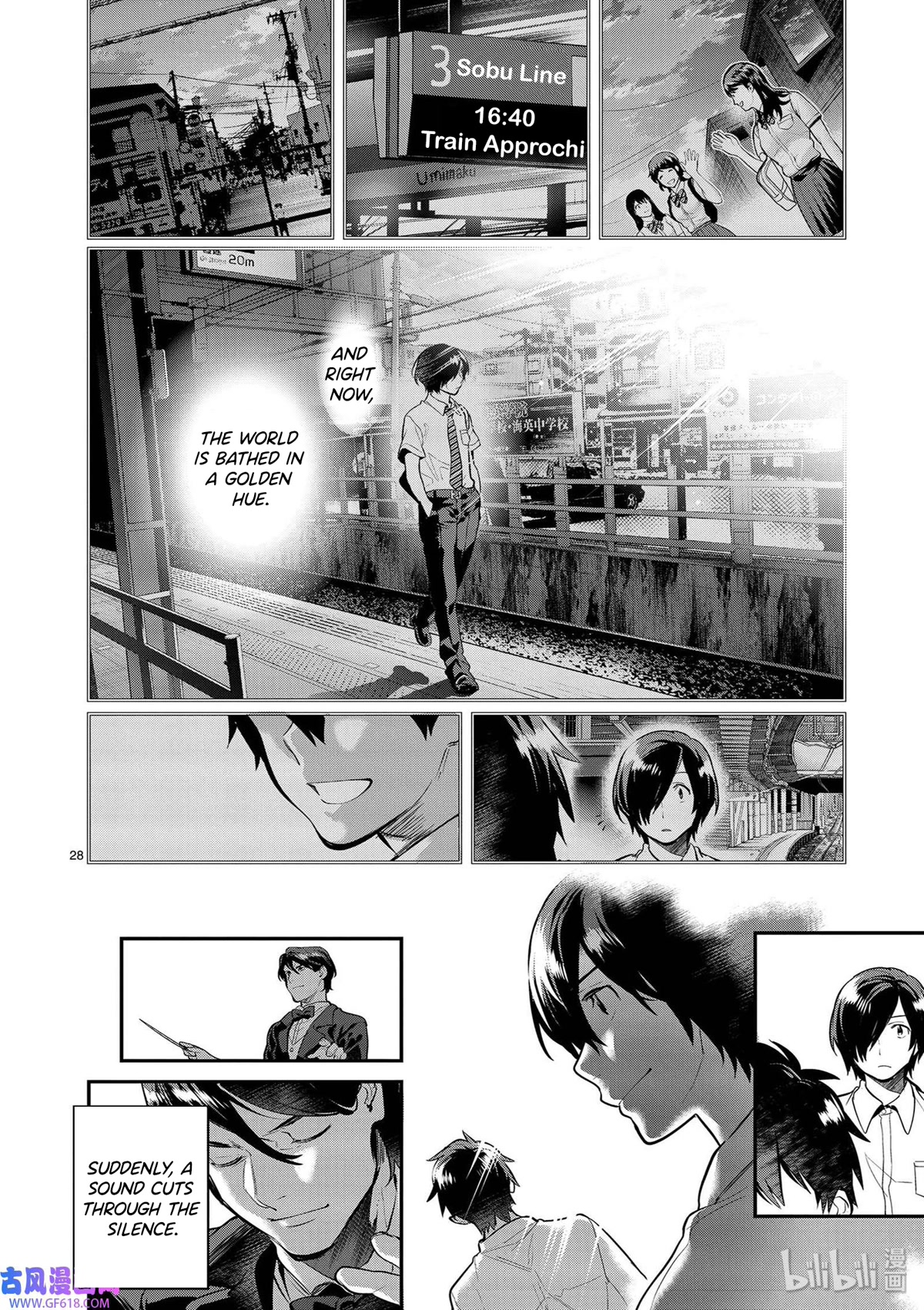 Ao no Orchestra Chapter 40 page 28 - Chapter 40: From the New World